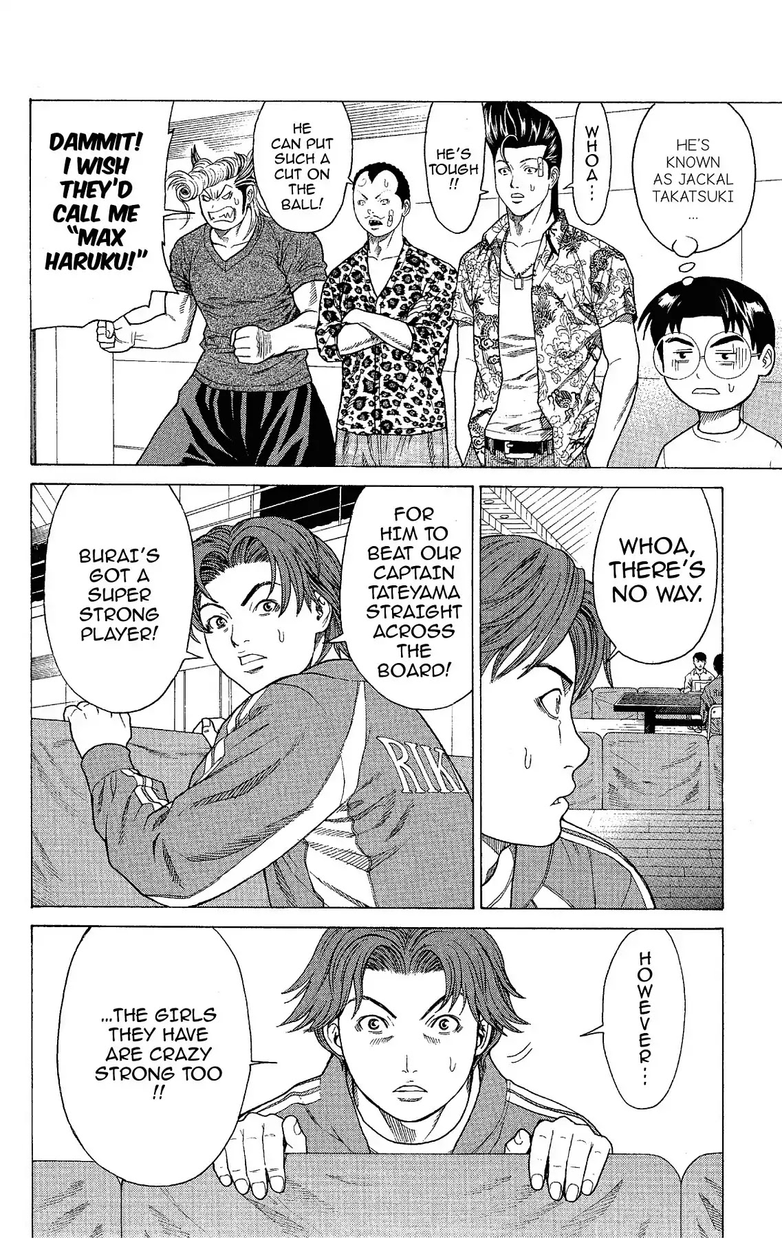 Takkyuu Dash!! Chapter 9 page 31 - Chapter 9: VOL.3 DASH #9: IBARAKI VS CHIBA 2 - GROUP BATTLE BEGINS