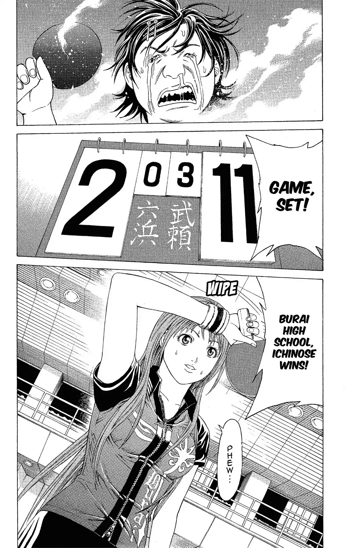 Takkyuu Dash!! Chapter 9 page 36 - Chapter 9: VOL.3 DASH #9: IBARAKI VS CHIBA 2 - GROUP BATTLE BEGINS