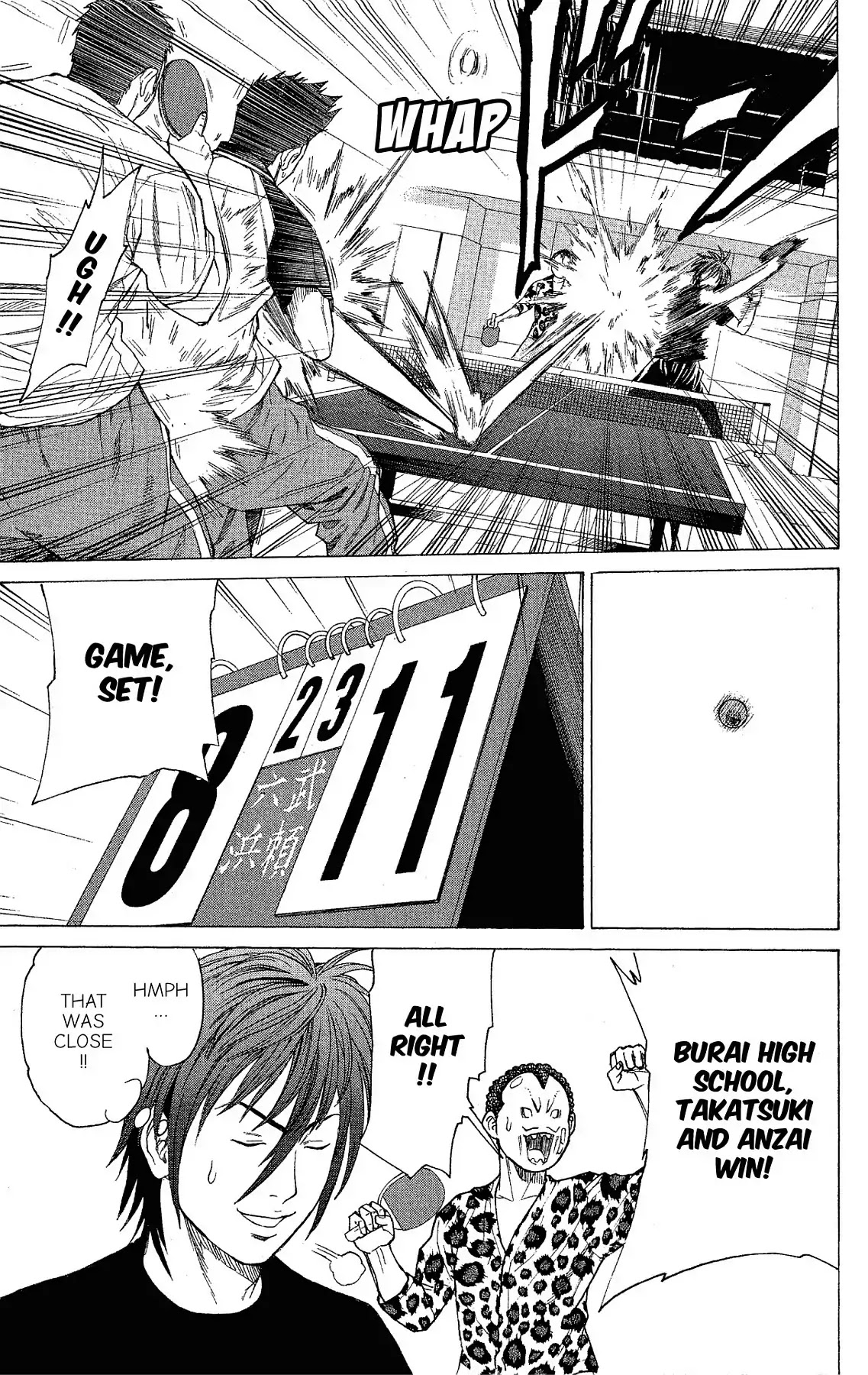 Takkyuu Dash!! Chapter 9 page 49 - Chapter 9: VOL.3 DASH #9: IBARAKI VS CHIBA 2 - GROUP BATTLE BEGINS