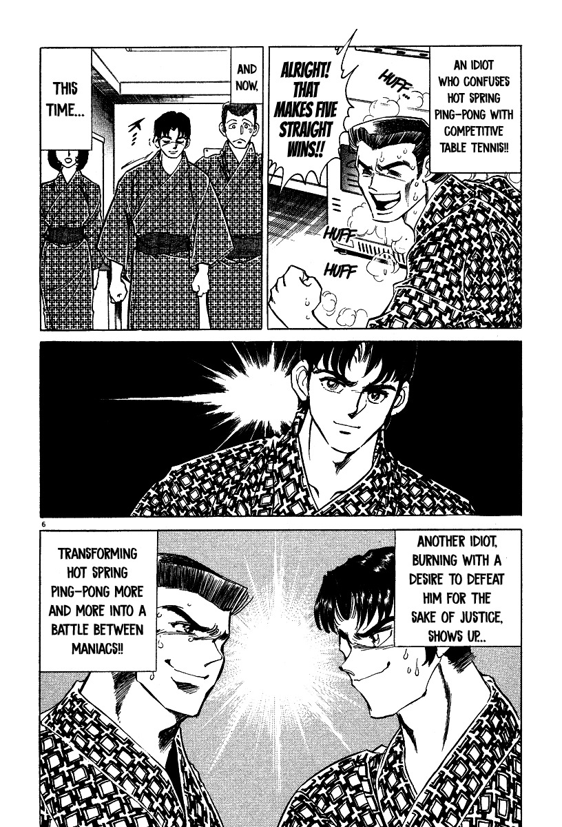 Takkyuu Shachou Chapter 1 page 10 - Chapter 1: Enter the Ping-Pong Boss