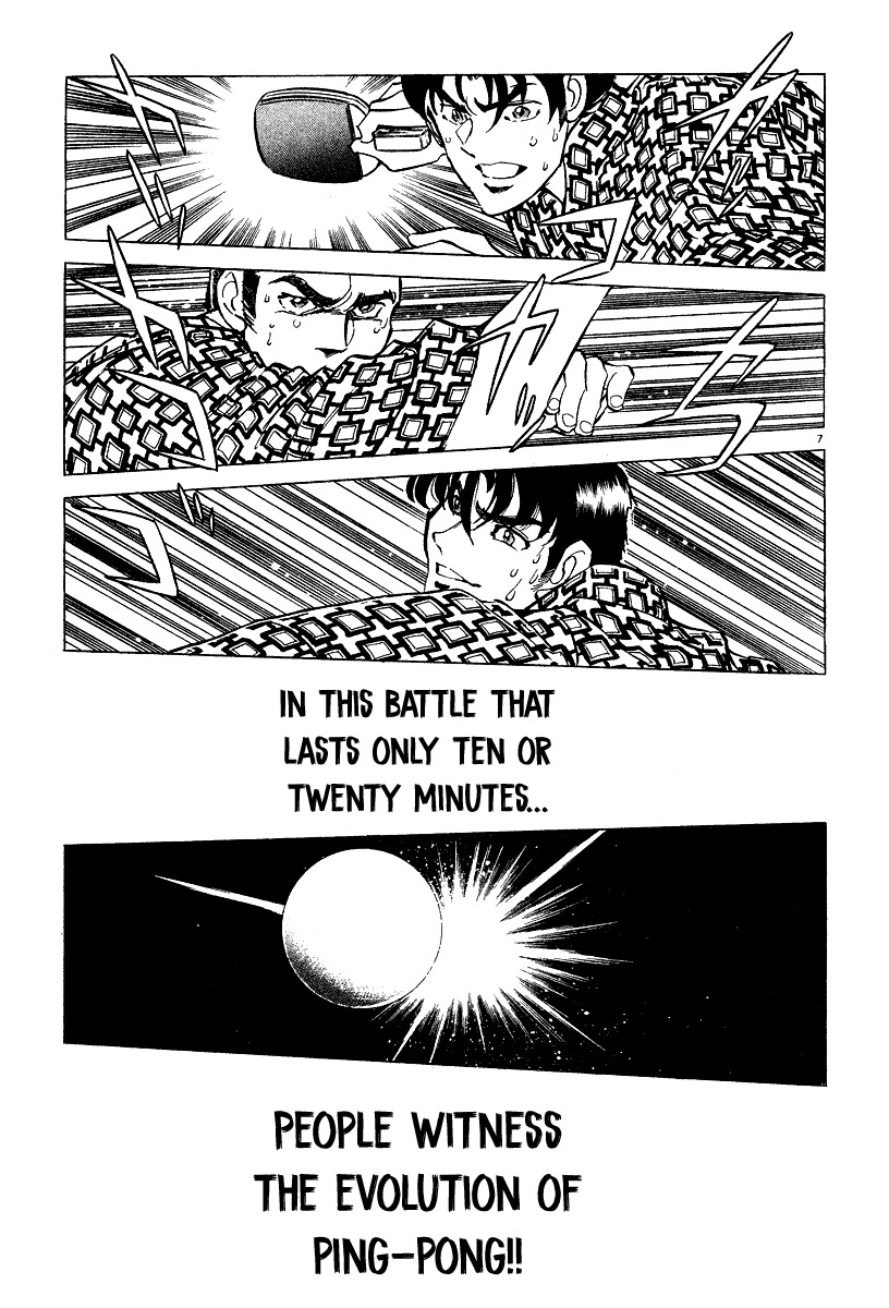 Takkyuu Shachou Chapter 1 page 11 - Chapter 1: Enter the Ping-Pong Boss