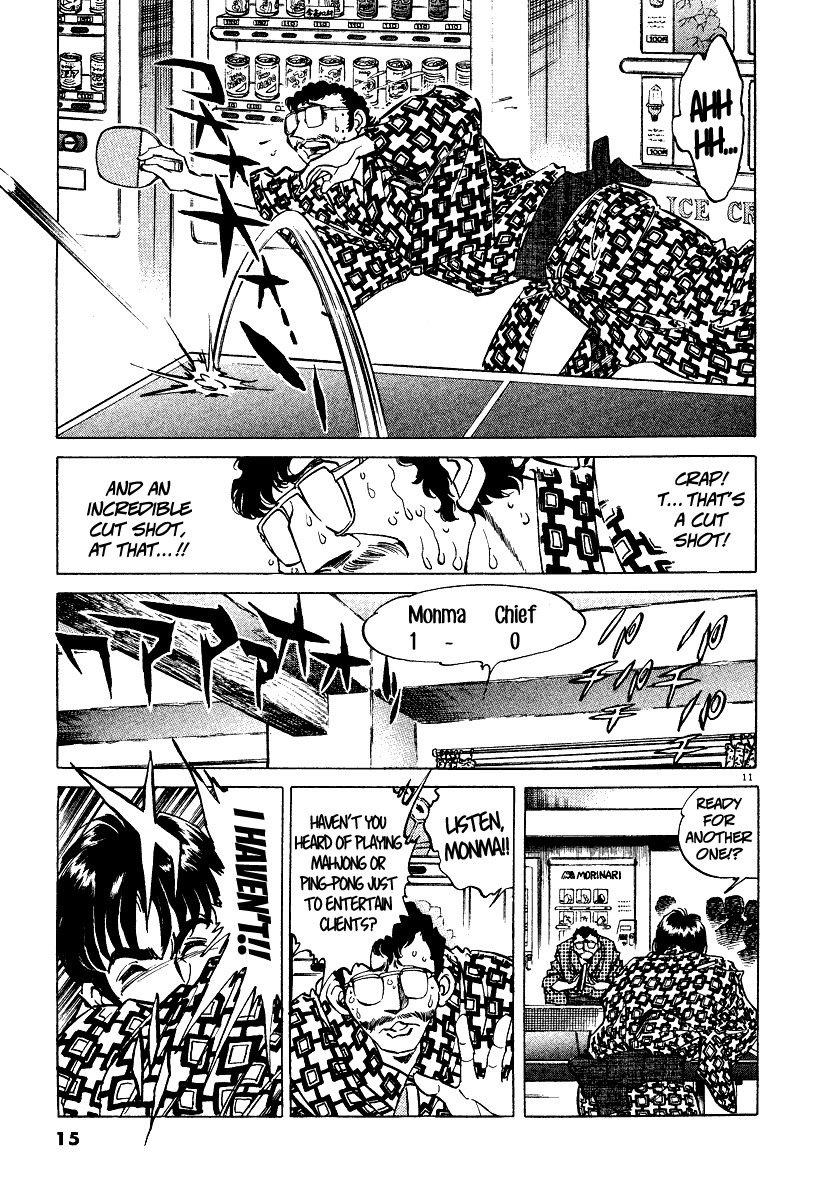 Takkyuu Shachou Chapter 1 page 14 - Chapter 1: Enter the Ping-Pong Boss