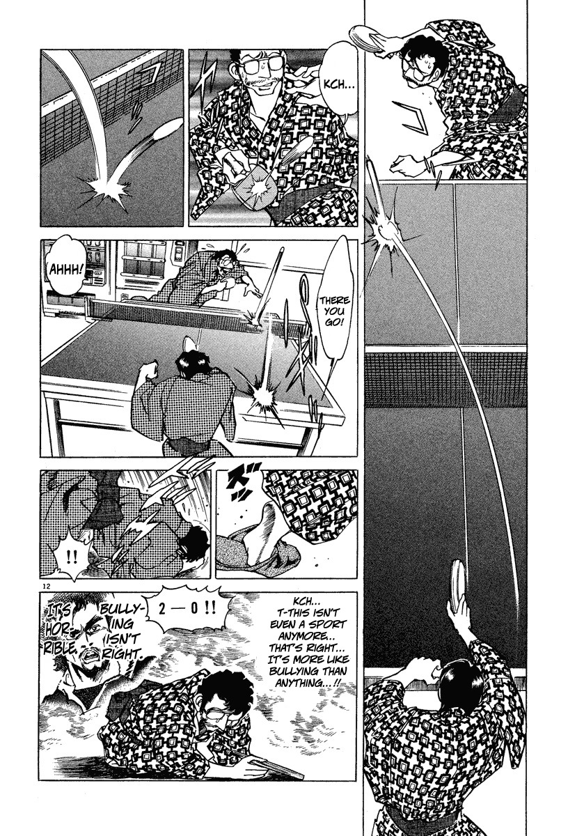 Takkyuu Shachou Chapter 1 page 15 - Chapter 1: Enter the Ping-Pong Boss