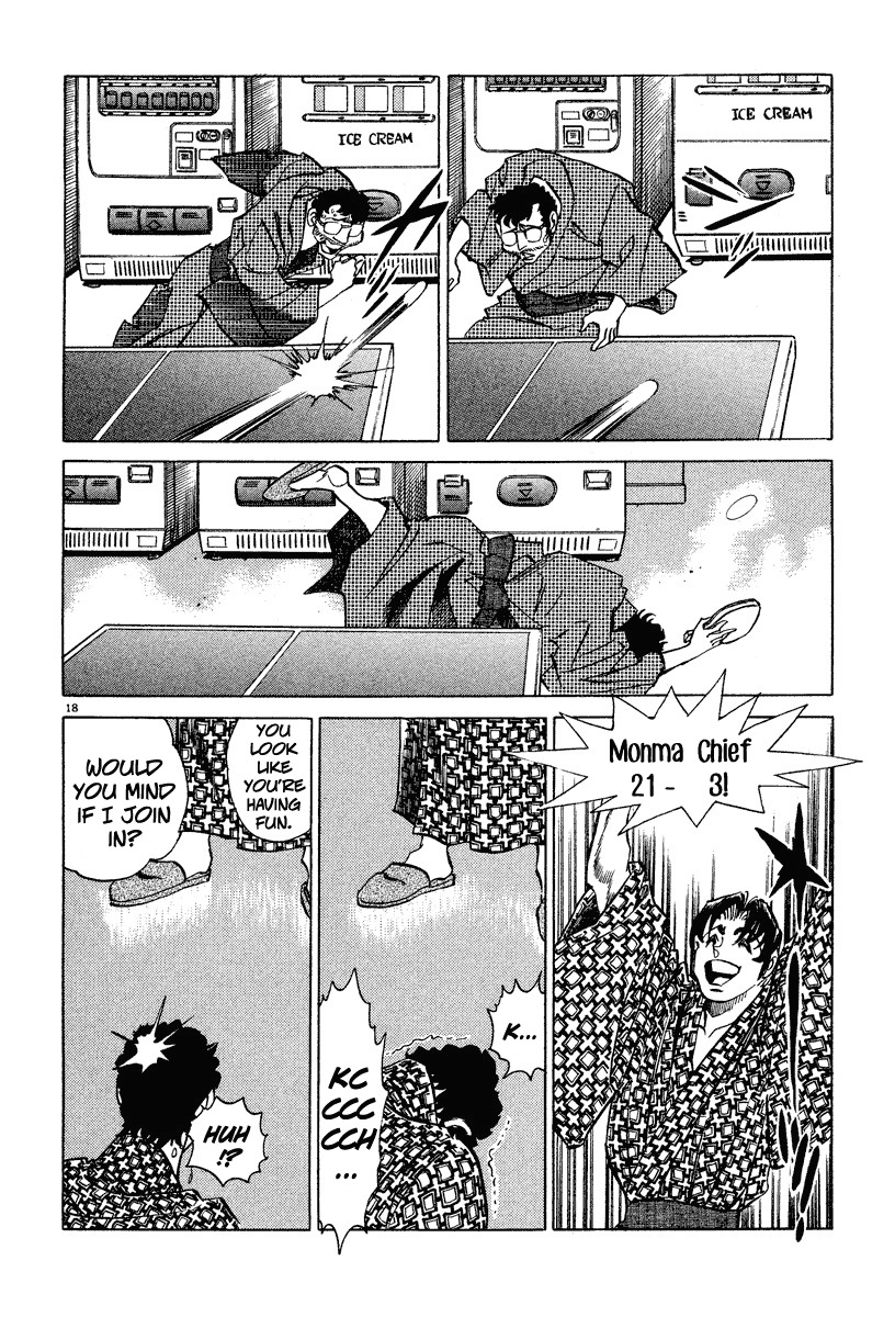 Takkyuu Shachou Chapter 1 page 21 - Chapter 1: Enter the Ping-Pong Boss