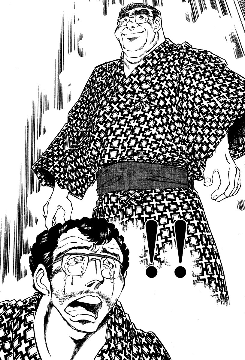 Takkyuu Shachou Chapter 1 page 22 - Chapter 1: Enter the Ping-Pong Boss