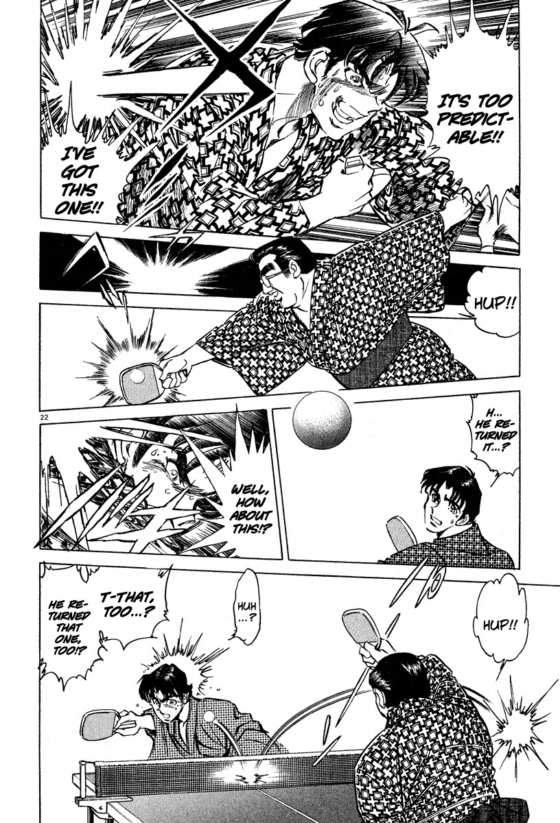 Takkyuu Shachou Chapter 1 page 25 - Chapter 1: Enter the Ping-Pong Boss