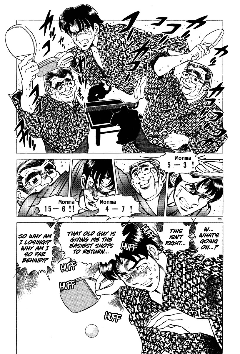 Takkyuu Shachou Chapter 1 page 26 - Chapter 1: Enter the Ping-Pong Boss
