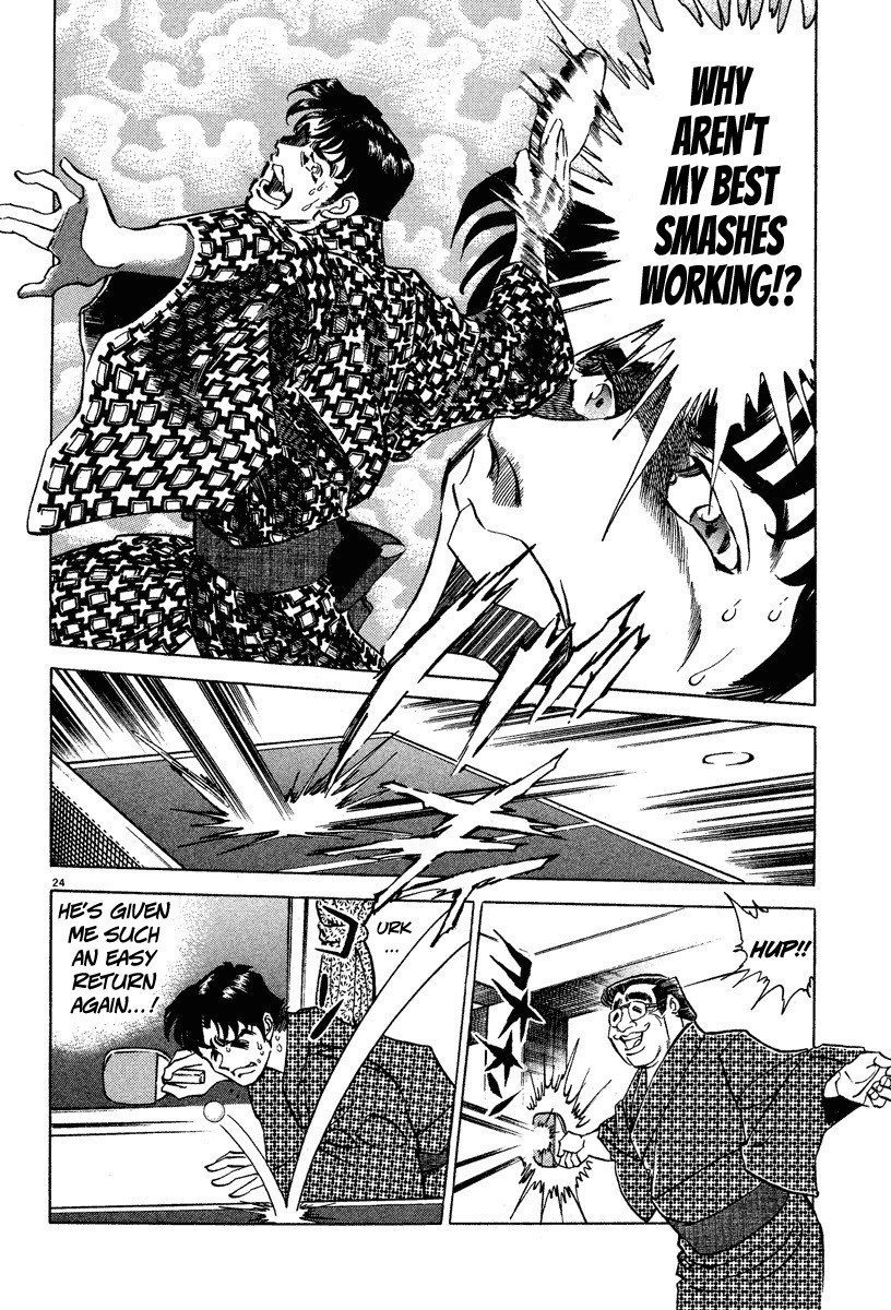 Takkyuu Shachou Chapter 1 page 27 - Chapter 1: Enter the Ping-Pong Boss