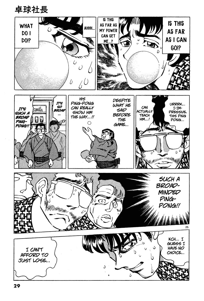 Takkyuu Shachou Chapter 1 page 28 - Chapter 1: Enter the Ping-Pong Boss