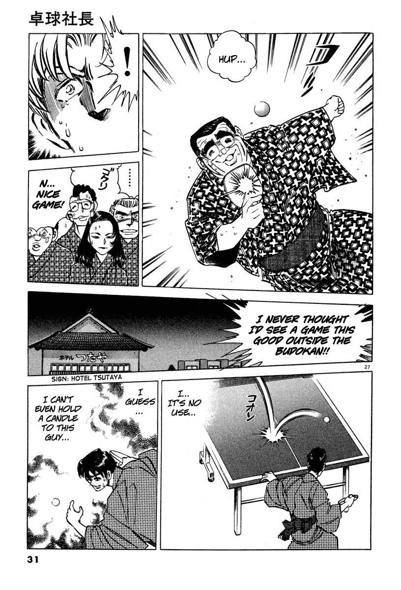 Takkyuu Shachou Chapter 1 page 30 - Chapter 1: Enter the Ping-Pong Boss