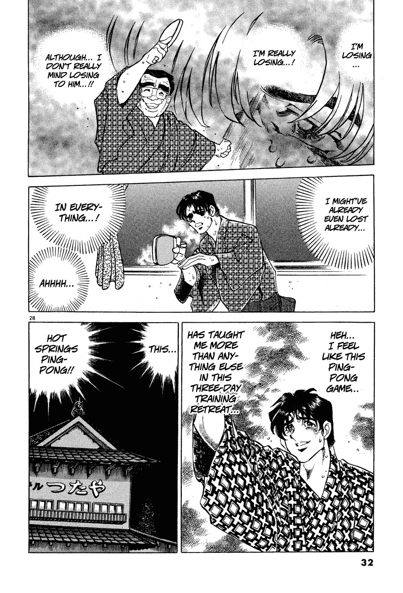 Takkyuu Shachou Chapter 1 page 31 - Chapter 1: Enter the Ping-Pong Boss