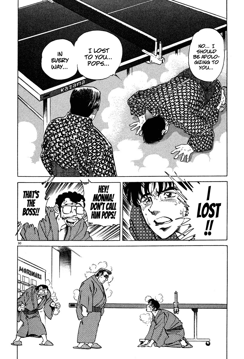 Takkyuu Shachou Chapter 1 page 33 - Chapter 1: Enter the Ping-Pong Boss