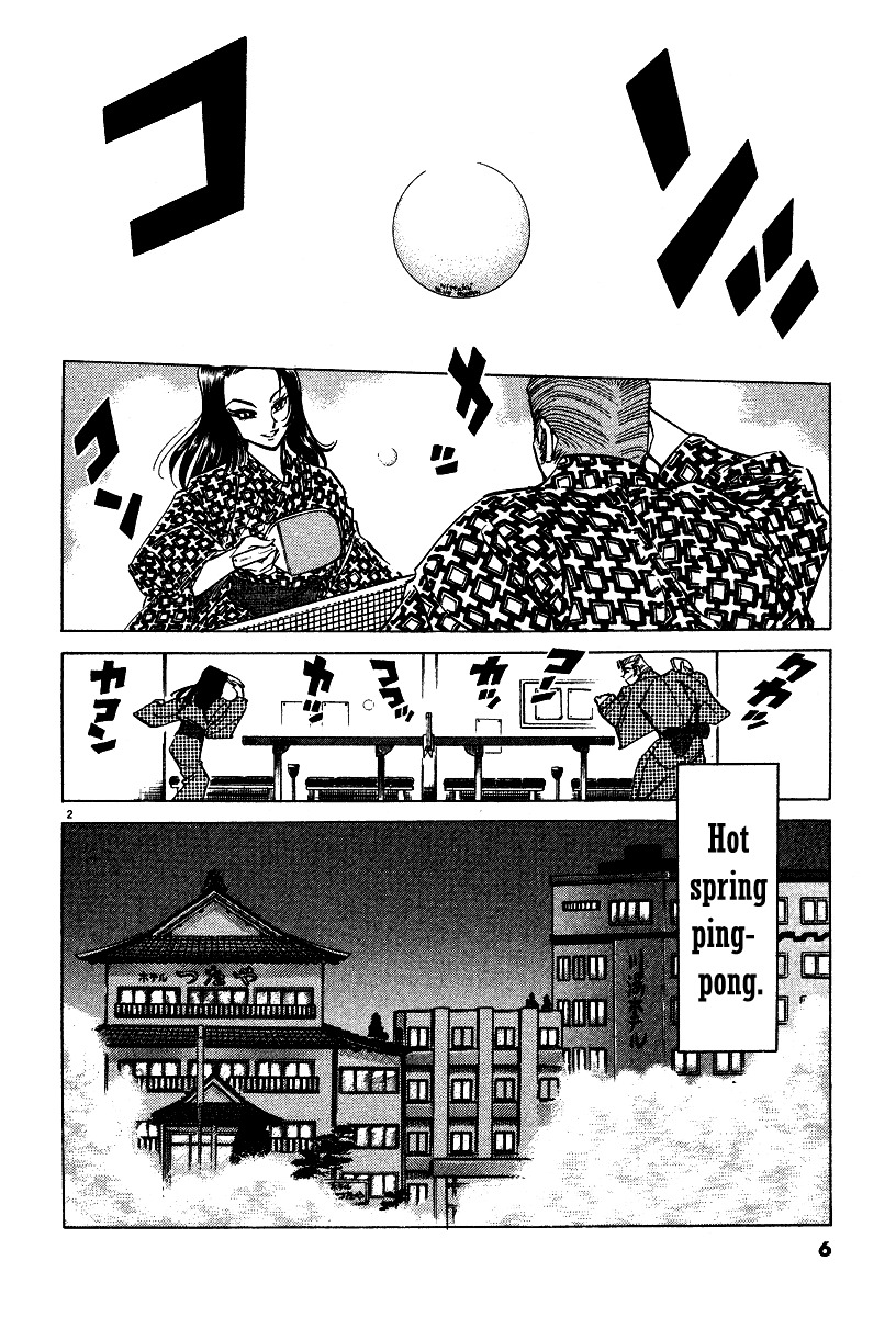 Takkyuu Shachou Chapter 1 page 6 - Chapter 1: Enter the Ping-Pong Boss