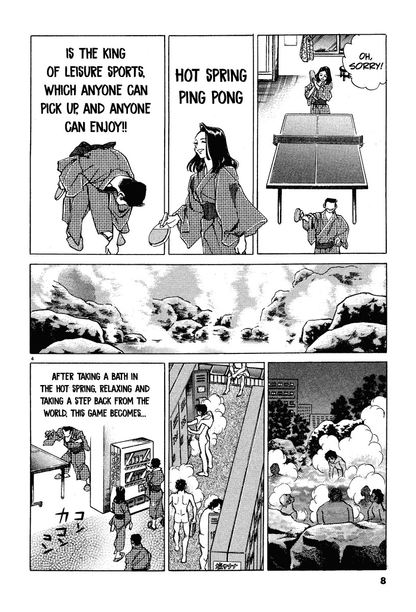 Takkyuu Shachou Chapter 1 page 8 - Chapter 1: Enter the Ping-Pong Boss