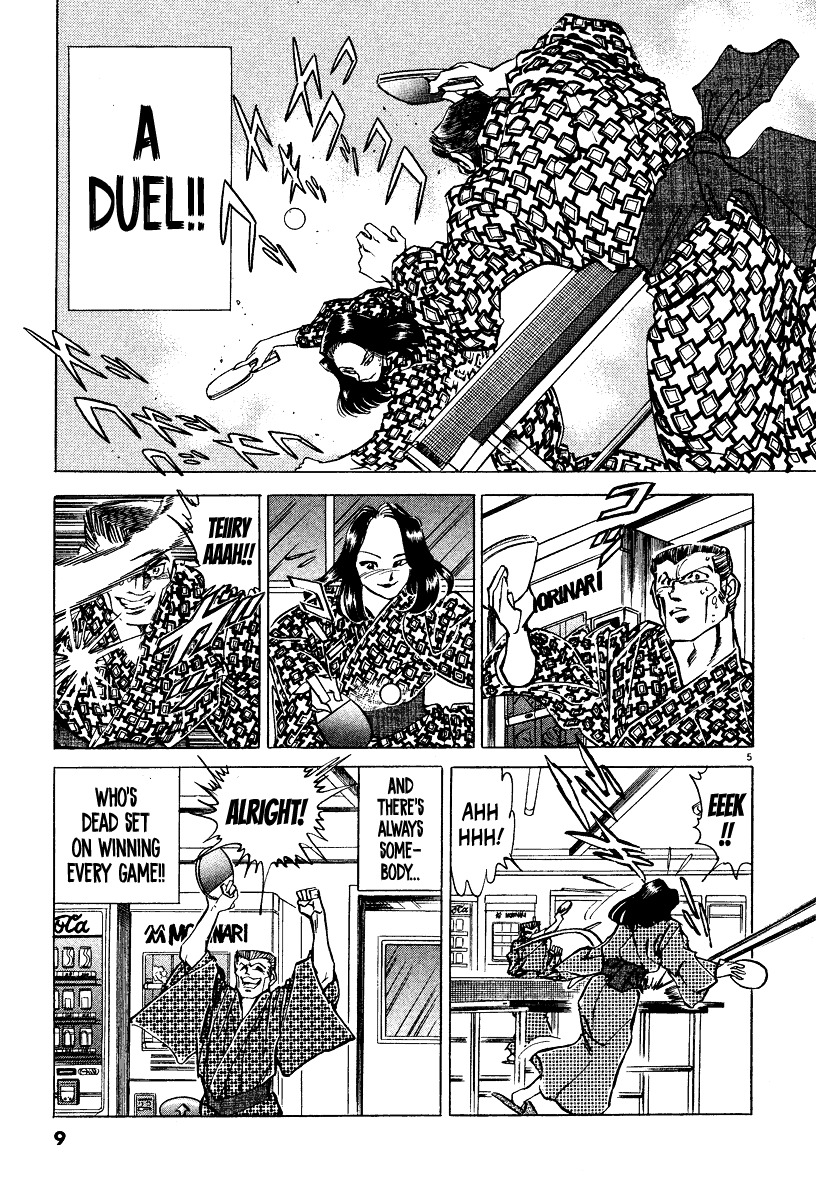 Takkyuu Shachou Chapter 1 page 9 - Chapter 1: Enter the Ping-Pong Boss