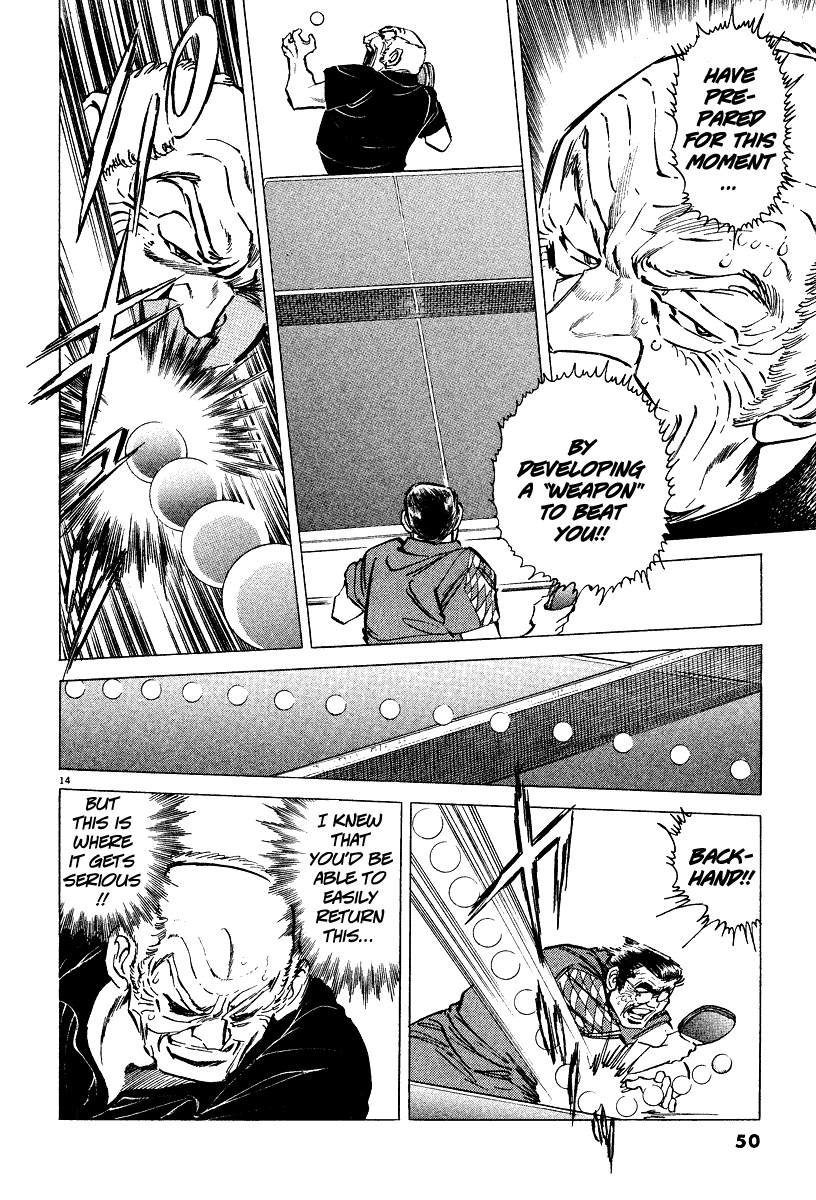 Takkyuu Shachou Chapter 2 page 11 - Chapter 2: The Fatal Foe: Ping-Pong Chairman