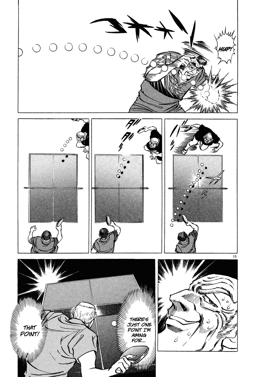 Takkyuu Shachou Chapter 2 page 12 - Chapter 2: The Fatal Foe: Ping-Pong Chairman