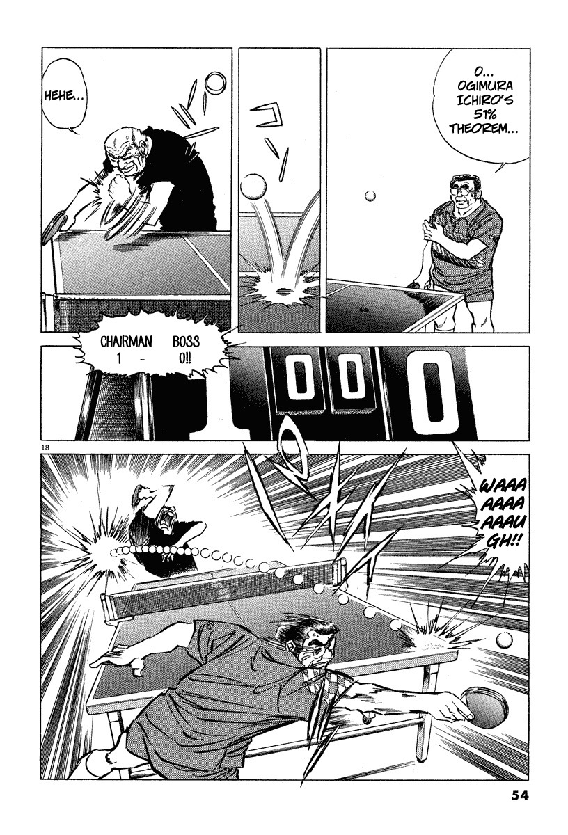 Takkyuu Shachou Chapter 2 page 14 - Chapter 2: The Fatal Foe: Ping-Pong Chairman