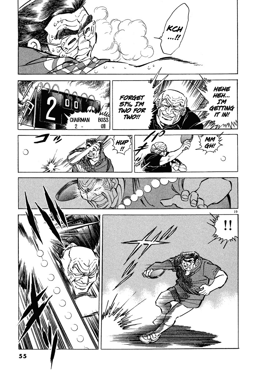 Takkyuu Shachou Chapter 2 page 15 - Chapter 2: The Fatal Foe: Ping-Pong Chairman