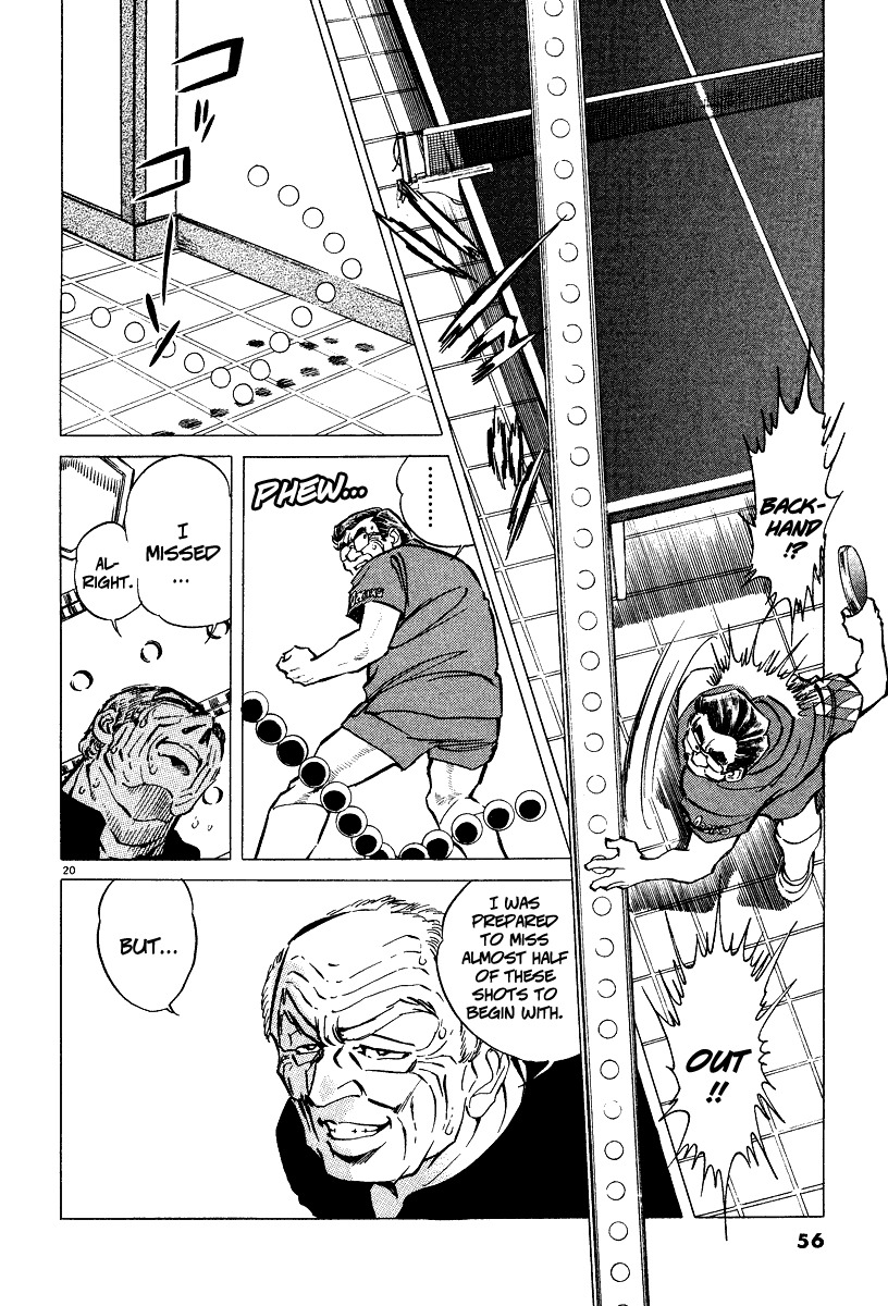 Takkyuu Shachou Chapter 2 page 16 - Chapter 2: The Fatal Foe: Ping-Pong Chairman