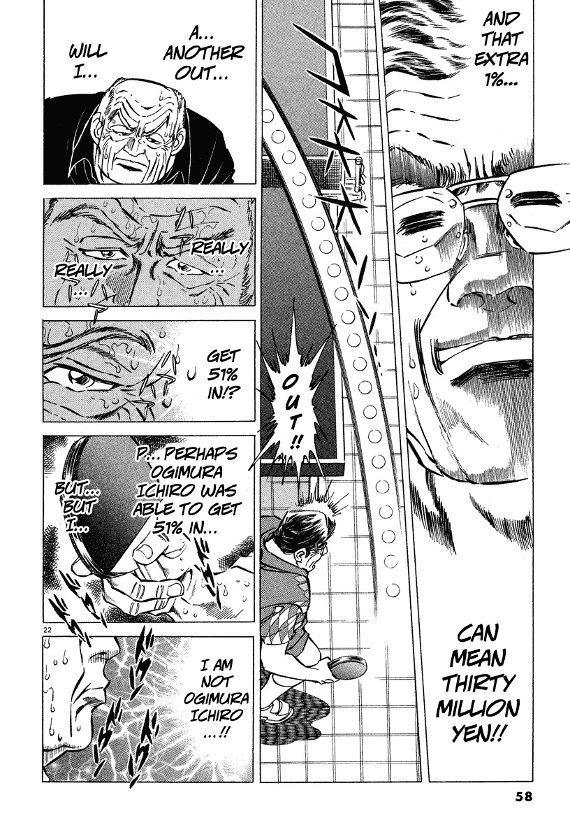 Takkyuu Shachou Chapter 2 page 18 - Chapter 2: The Fatal Foe: Ping-Pong Chairman