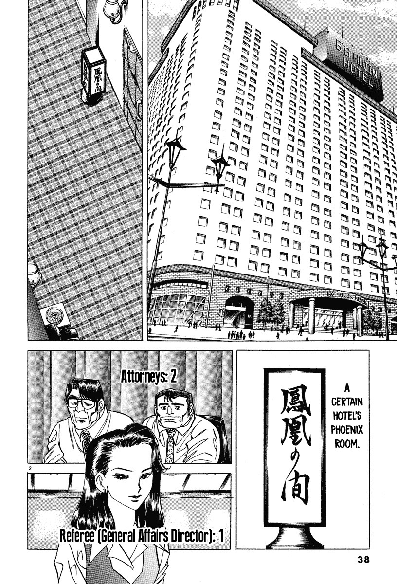 Takkyuu Shachou Chapter 2 page 2 - Chapter 2: The Fatal Foe: Ping-Pong Chairman