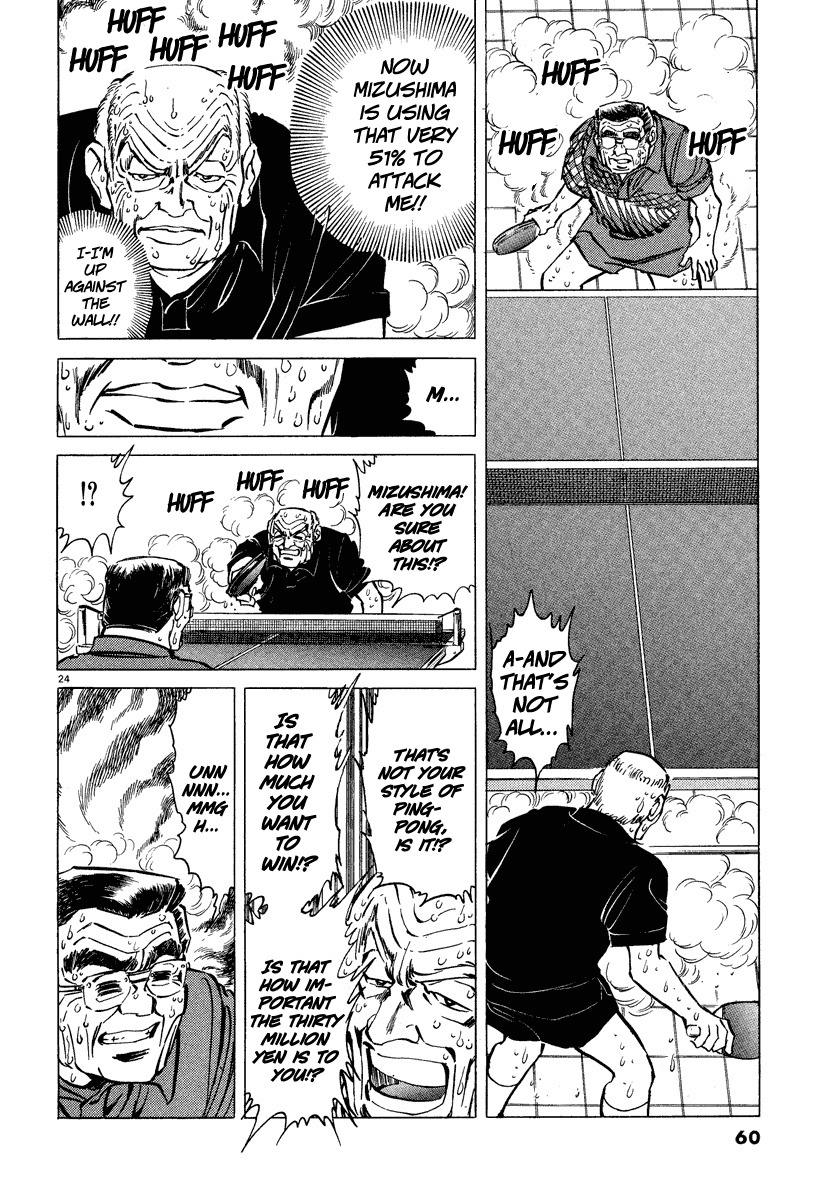 Takkyuu Shachou Chapter 2 page 20 - Chapter 2: The Fatal Foe: Ping-Pong Chairman