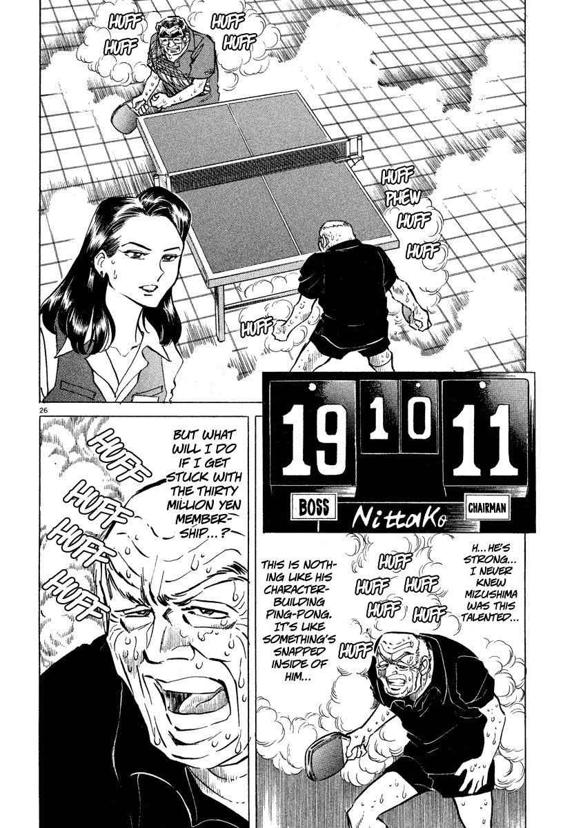 Takkyuu Shachou Chapter 2 page 22 - Chapter 2: The Fatal Foe: Ping-Pong Chairman