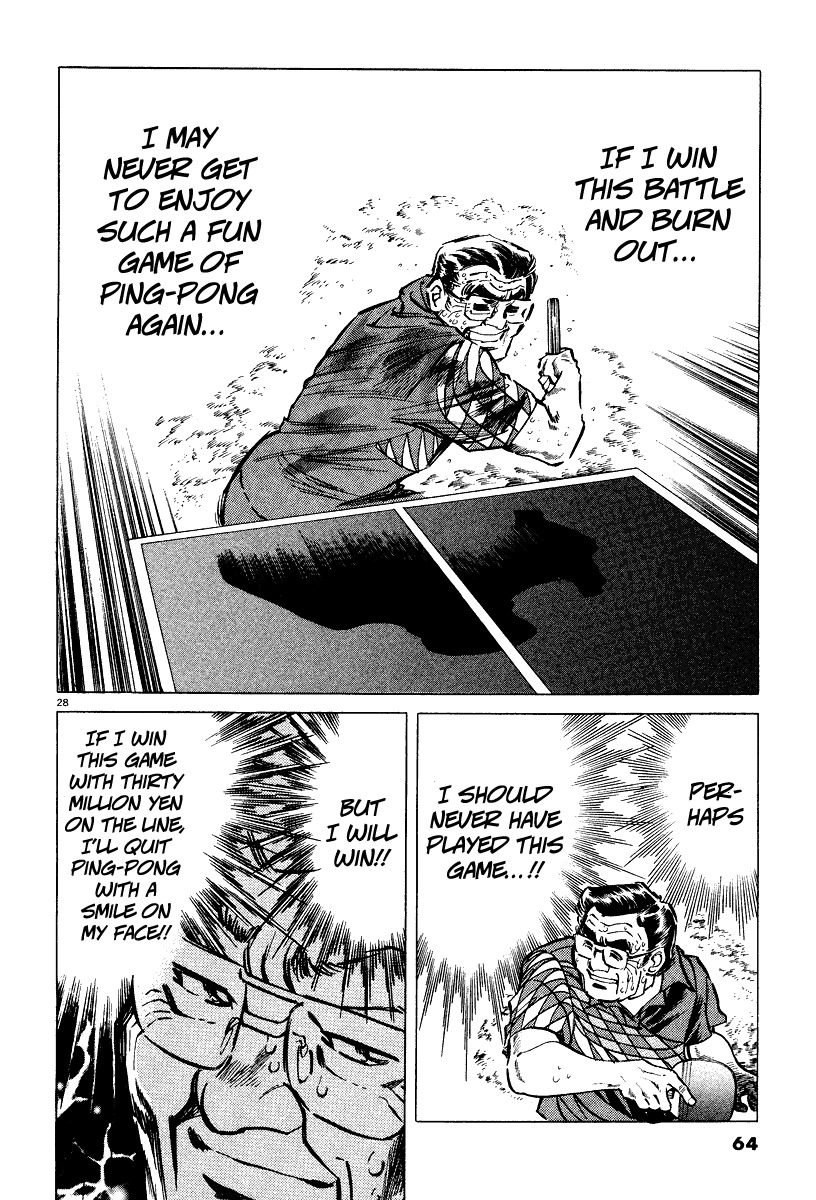Takkyuu Shachou Chapter 2 page 24 - Chapter 2: The Fatal Foe: Ping-Pong Chairman