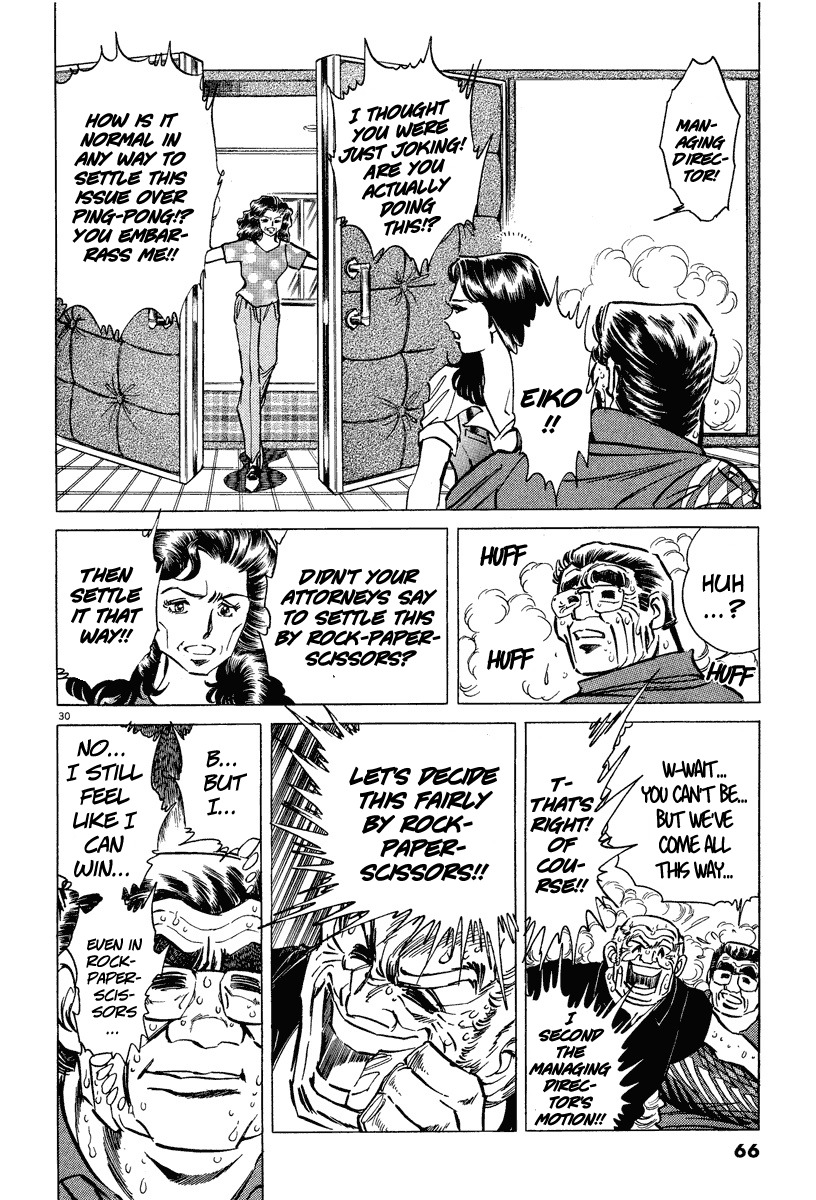 Takkyuu Shachou Chapter 2 page 26 - Chapter 2: The Fatal Foe: Ping-Pong Chairman