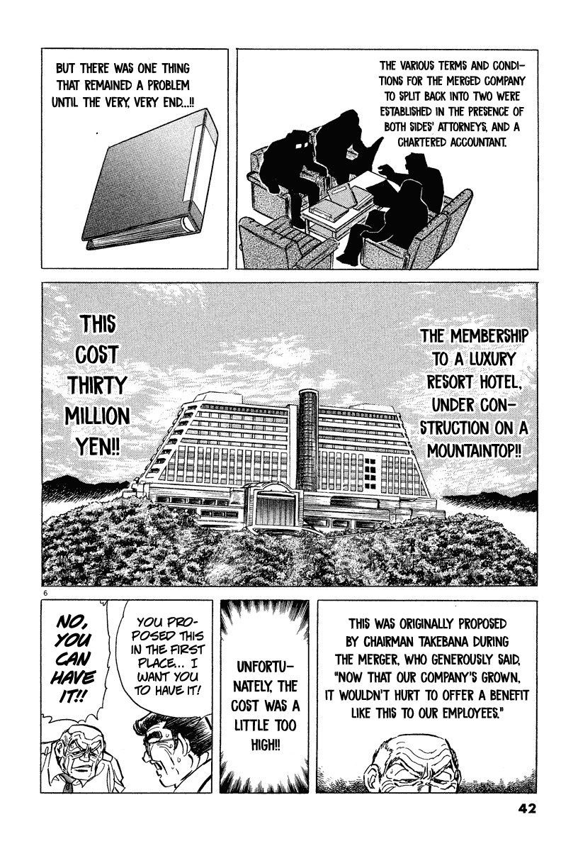 Takkyuu Shachou Chapter 2 page 5 - Chapter 2: The Fatal Foe: Ping-Pong Chairman