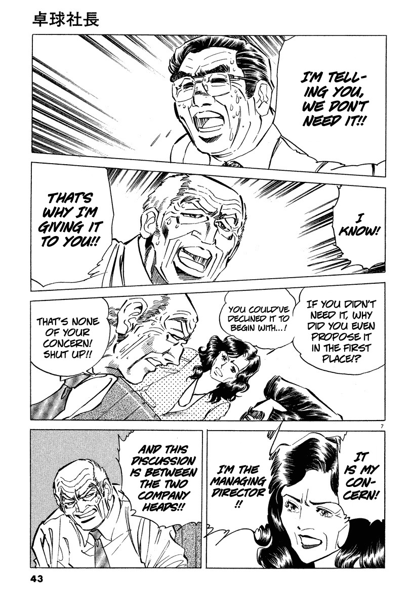 Takkyuu Shachou Chapter 2 page 6 - Chapter 2: The Fatal Foe: Ping-Pong Chairman