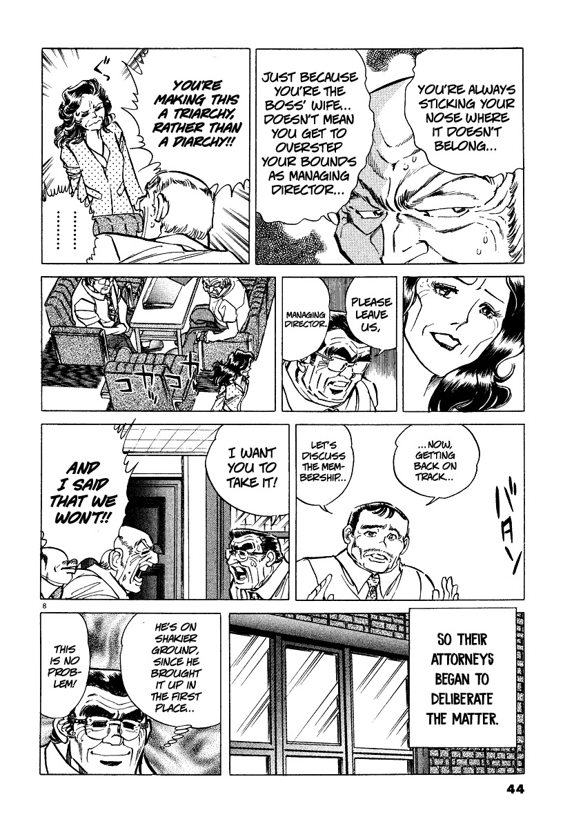 Takkyuu Shachou Chapter 2 page 7 - Chapter 2: The Fatal Foe: Ping-Pong Chairman