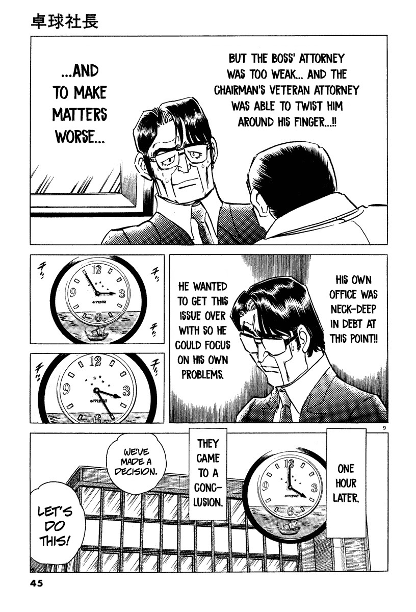 Takkyuu Shachou Chapter 2 page 8 - Chapter 2: The Fatal Foe: Ping-Pong Chairman