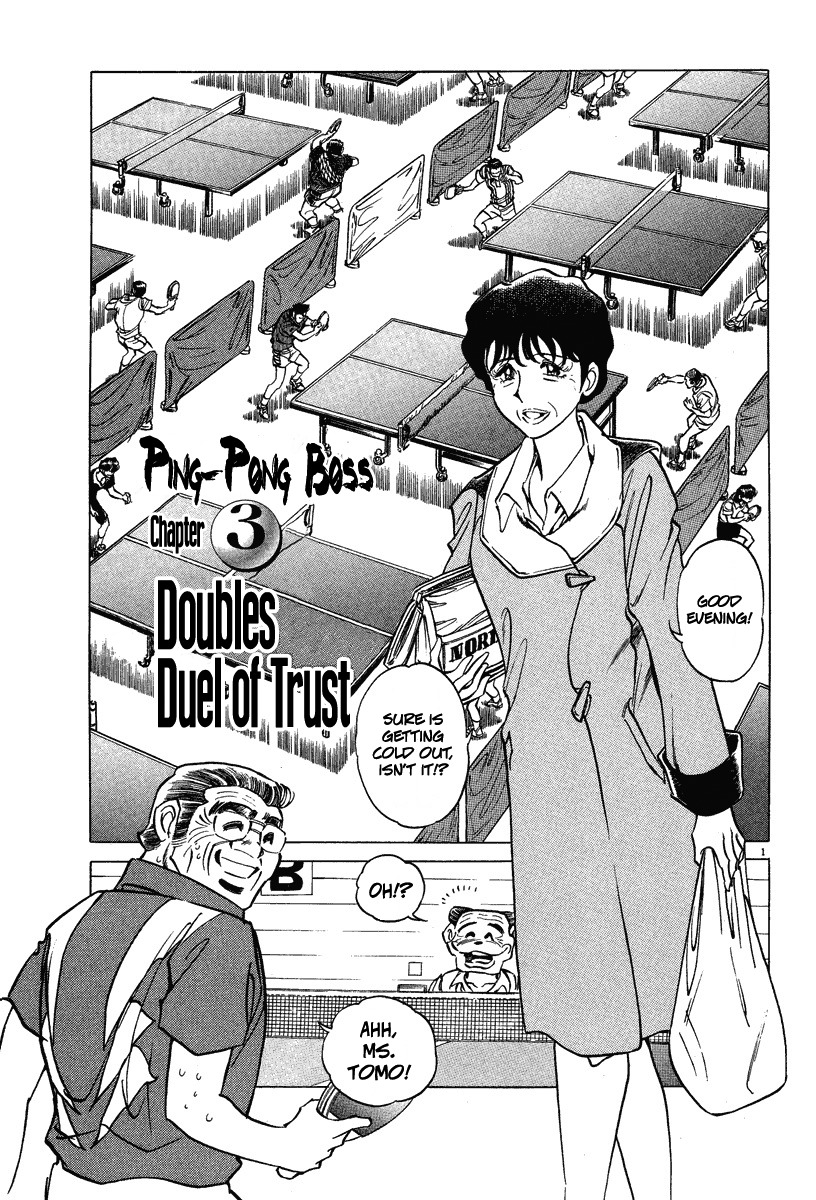 Takkyuu Shachou Chapter 3 page 1 - Chapter 3: Doubles Duel of Trust