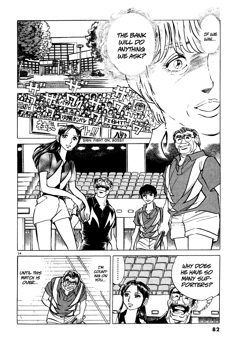 Takkyuu Shachou Chapter 3 page 14 - Chapter 3: Doubles Duel of Trust