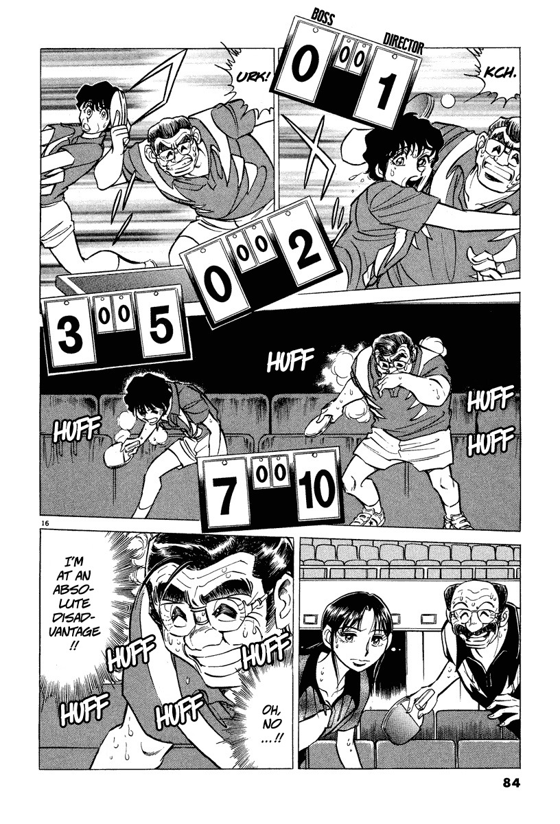 Takkyuu Shachou Chapter 3 page 16 - Chapter 3: Doubles Duel of Trust
