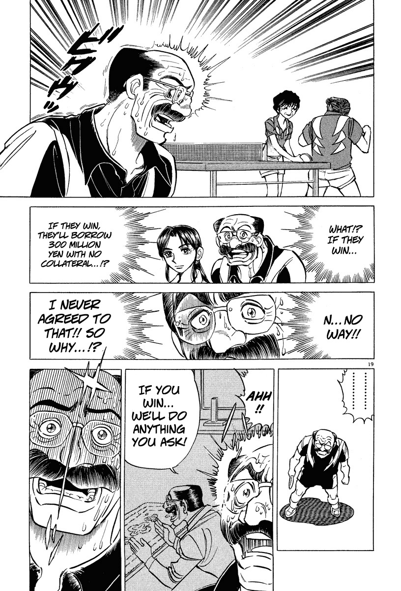 Takkyuu Shachou Chapter 3 page 19 - Chapter 3: Doubles Duel of Trust