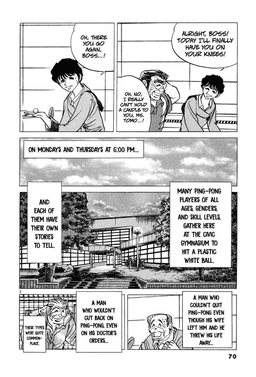 Takkyuu Shachou Chapter 3 page 2 - Chapter 3: Doubles Duel of Trust