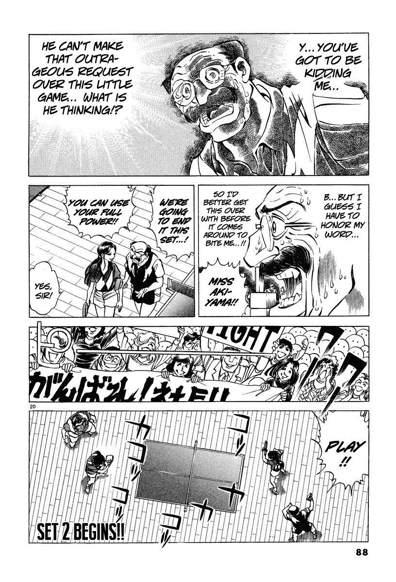 Takkyuu Shachou Chapter 3 page 20 - Chapter 3: Doubles Duel of Trust