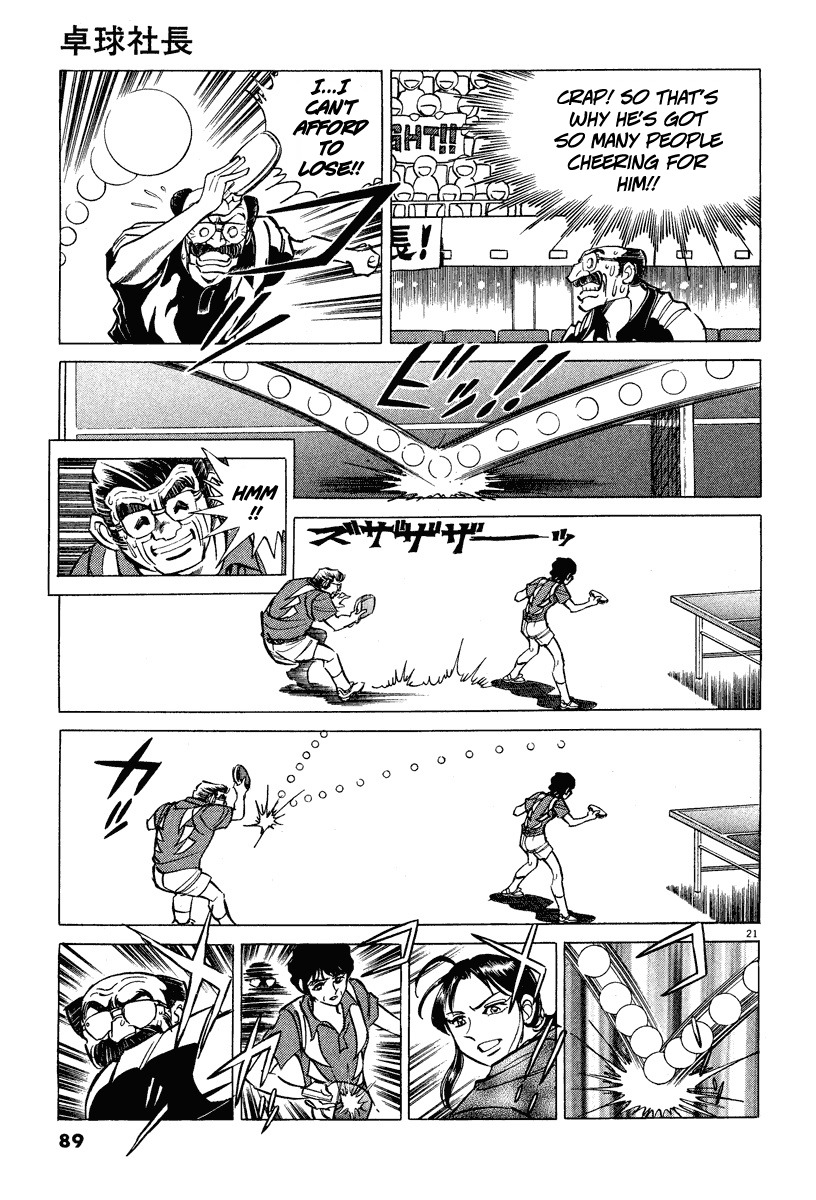 Takkyuu Shachou Chapter 3 page 21 - Chapter 3: Doubles Duel of Trust