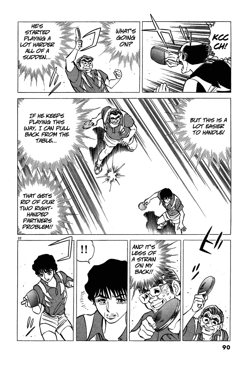 Takkyuu Shachou Chapter 3 page 22 - Chapter 3: Doubles Duel of Trust