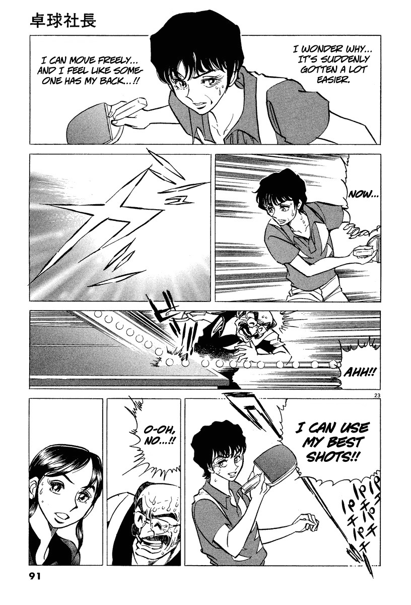 Takkyuu Shachou Chapter 3 page 23 - Chapter 3: Doubles Duel of Trust