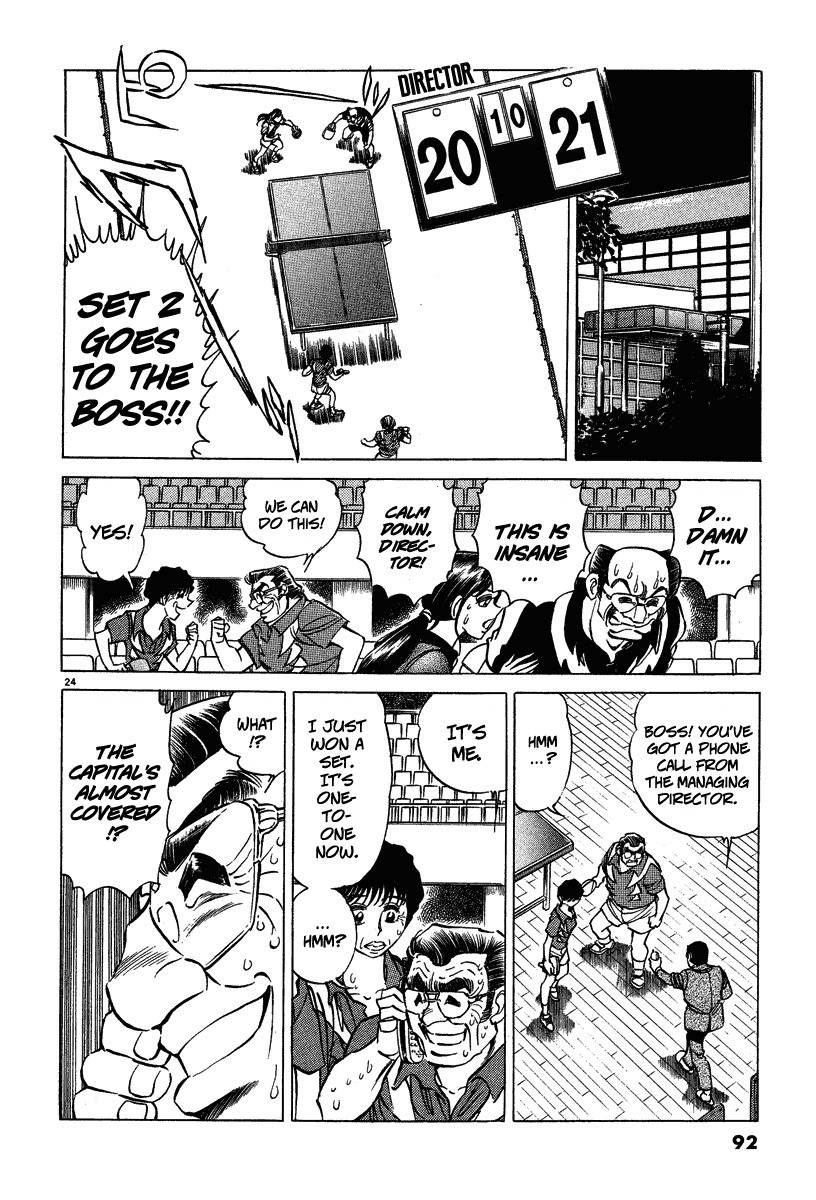 Takkyuu Shachou Chapter 3 page 24 - Chapter 3: Doubles Duel of Trust