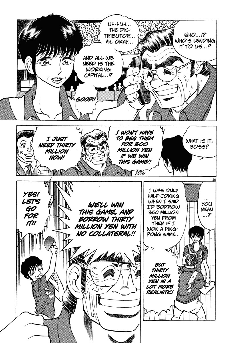 Takkyuu Shachou Chapter 3 page 25 - Chapter 3: Doubles Duel of Trust