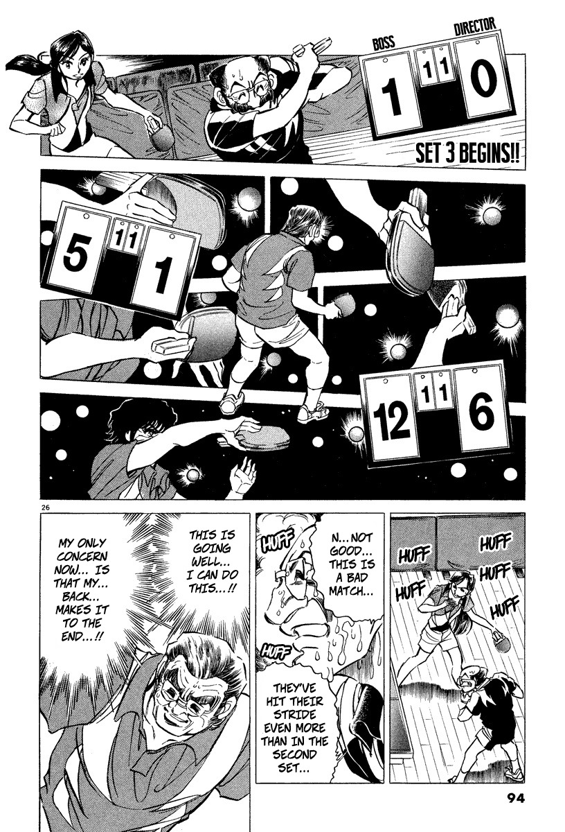 Takkyuu Shachou Chapter 3 page 26 - Chapter 3: Doubles Duel of Trust