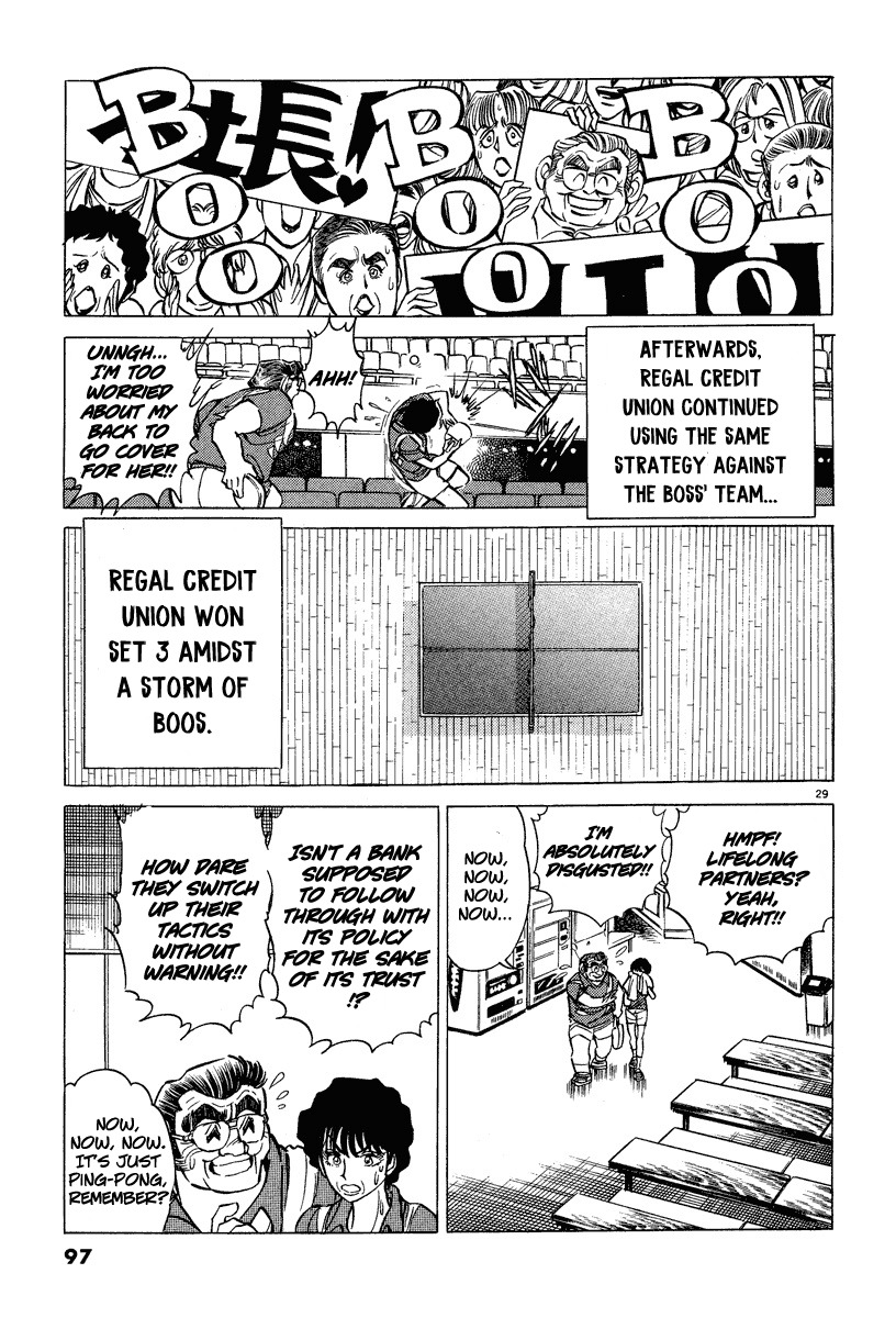 Takkyuu Shachou Chapter 3 page 29 - Chapter 3: Doubles Duel of Trust