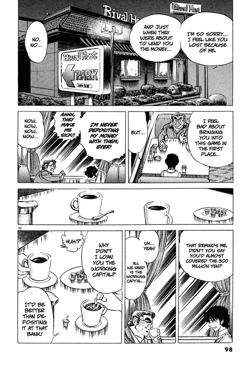 Takkyuu Shachou Chapter 3 page 30 - Chapter 3: Doubles Duel of Trust