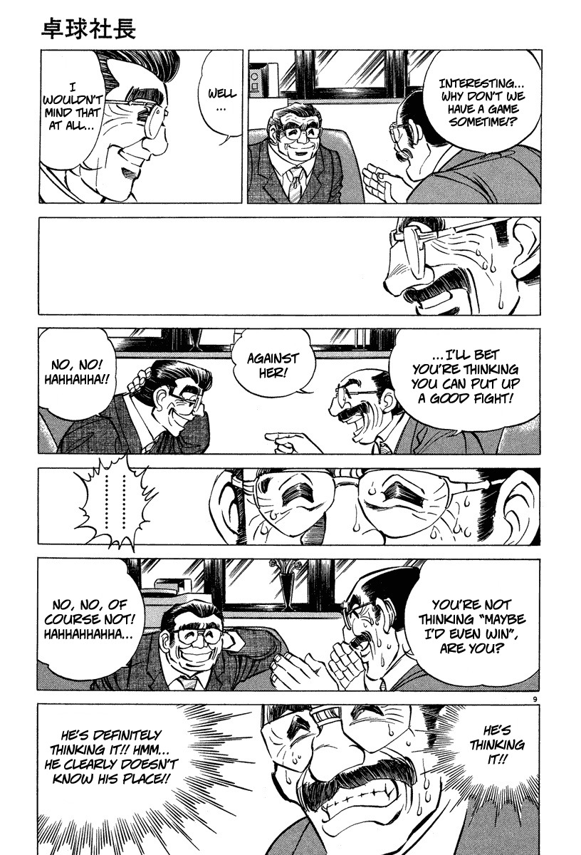 Takkyuu Shachou Chapter 3 page 9 - Chapter 3: Doubles Duel of Trust
