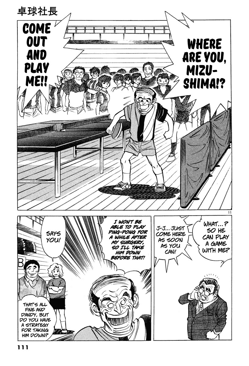 Takkyuu Shachou Chapter 4 page 10 - Chapter 4: The Men Who Risk Their Lives on Ping-Pong